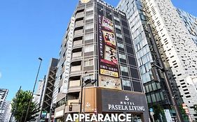 ホテルパセラリビング